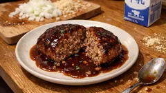 육즙 가득 일본식 함박스테이크 레시피—양파 볶기와 스팀 굽기로 촉촉하게