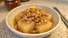 유자 향 더한 쇼고인 무 돼지고기 소보로조림—밥에 올리면 끝나는 따뜻한 집반찬